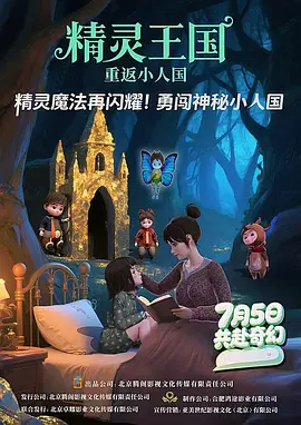 亚洲综合小说图片