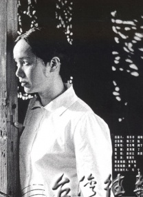 亚洲综合小说图片